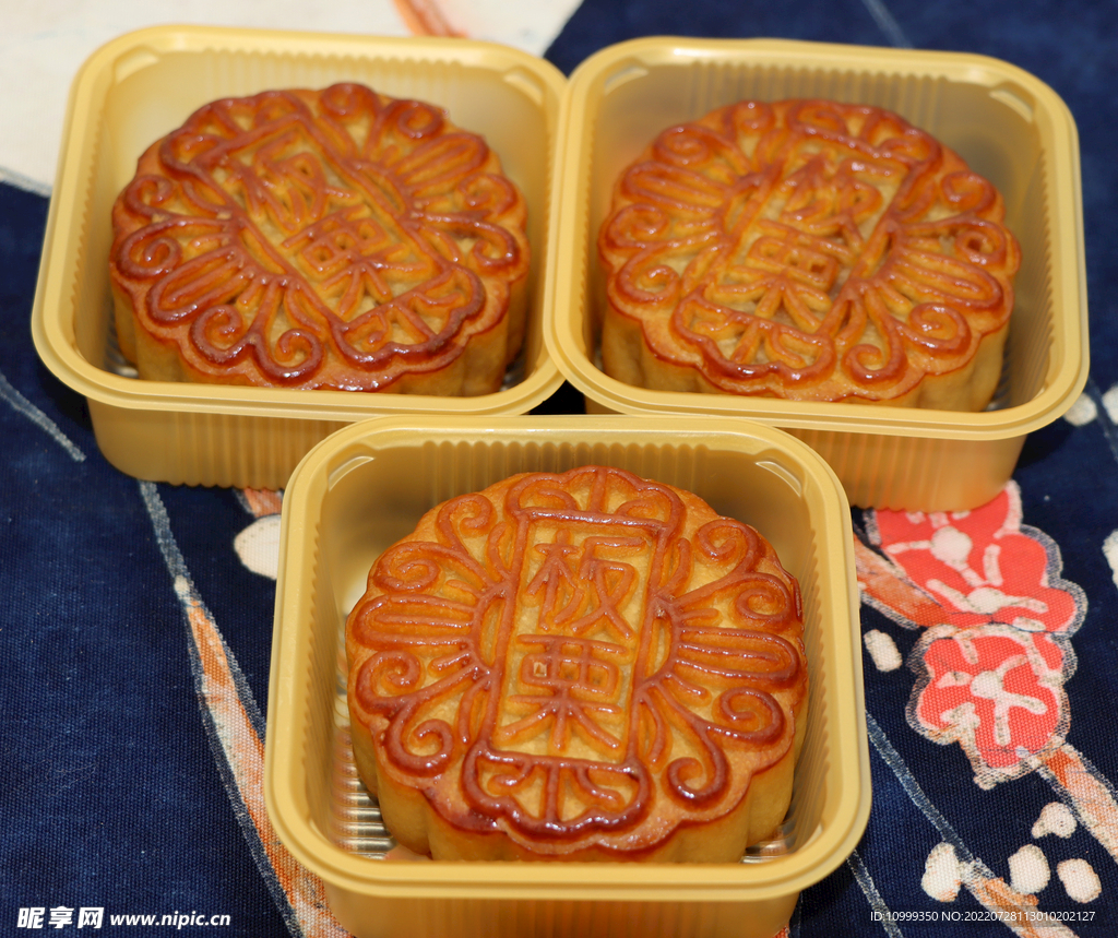 板栗月饼