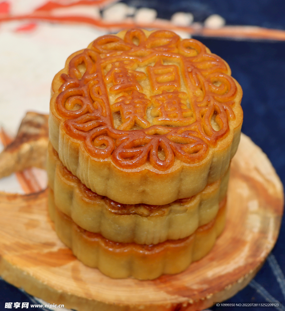 蛋黄月饼