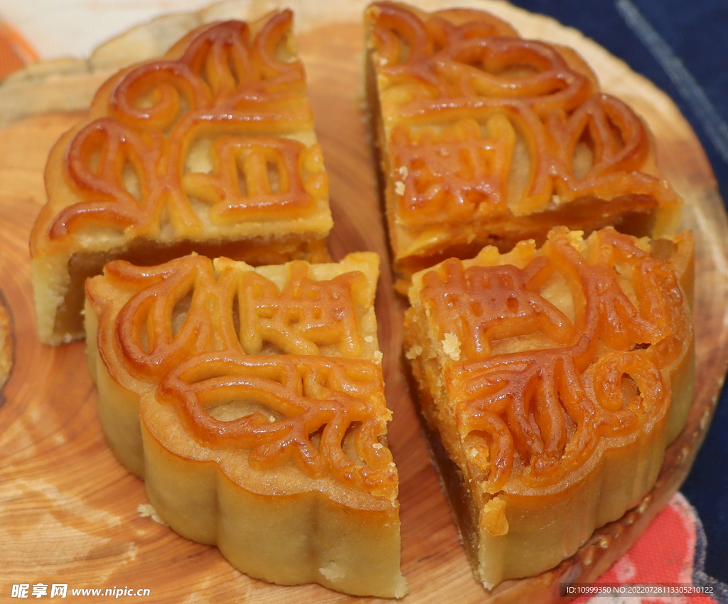 蛋黄月饼