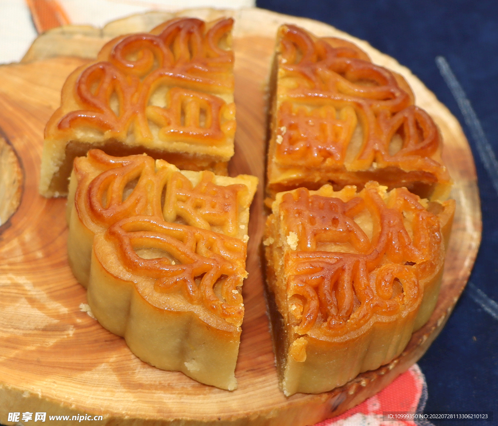 蛋黄月饼