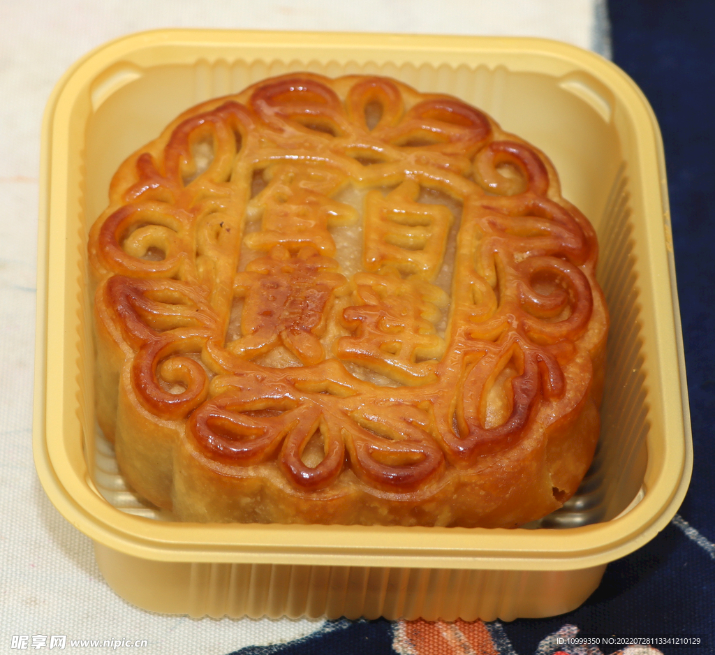 蛋黄月饼