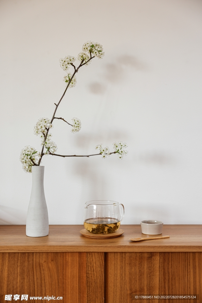 茶饮