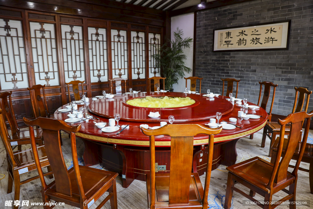 东平湖大酒店