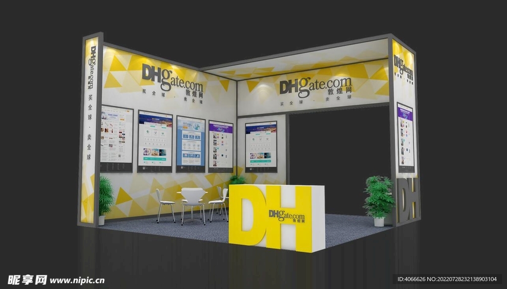 6x6展台3d模型