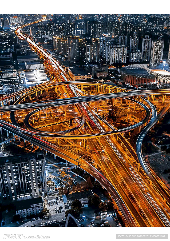 上海外滩浦东高架立交桥