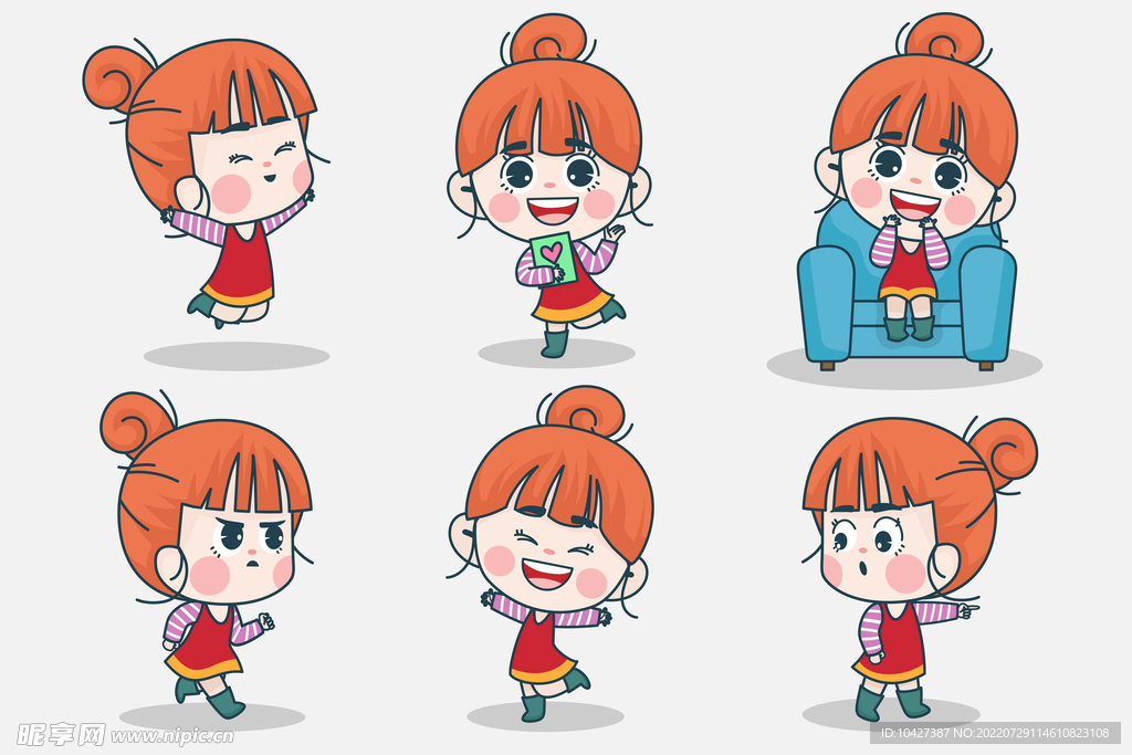 卡通女孩表情包