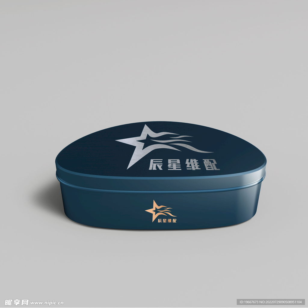 晨星维配logo盒子