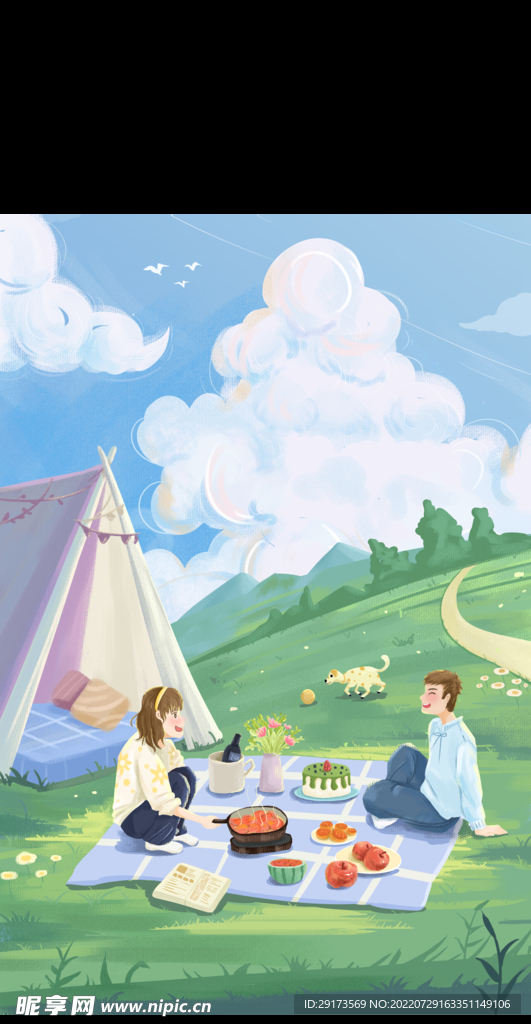 露营