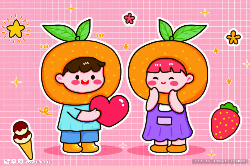 可爱大吉大利情侣情头插画