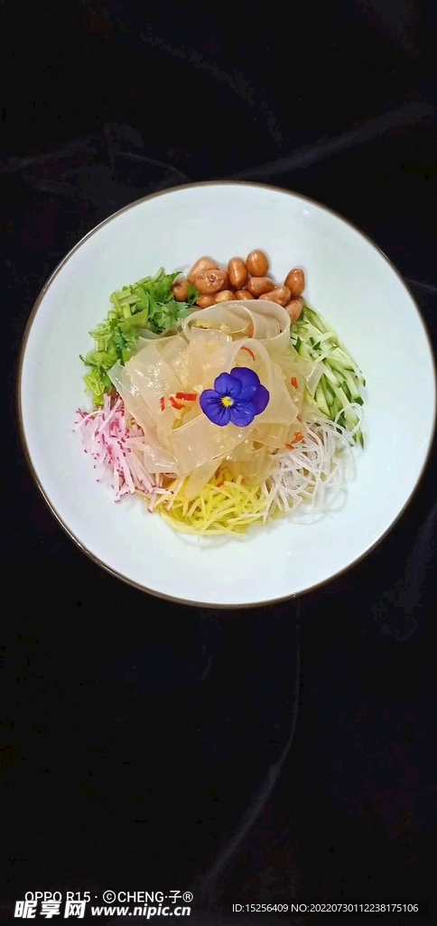 拉皮摆盘
