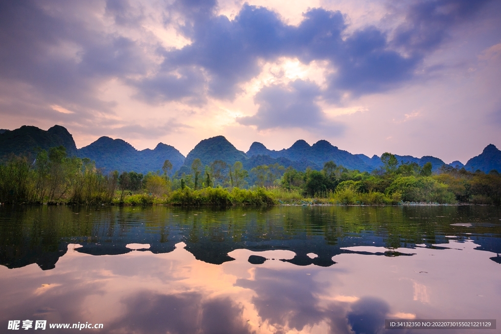 小河