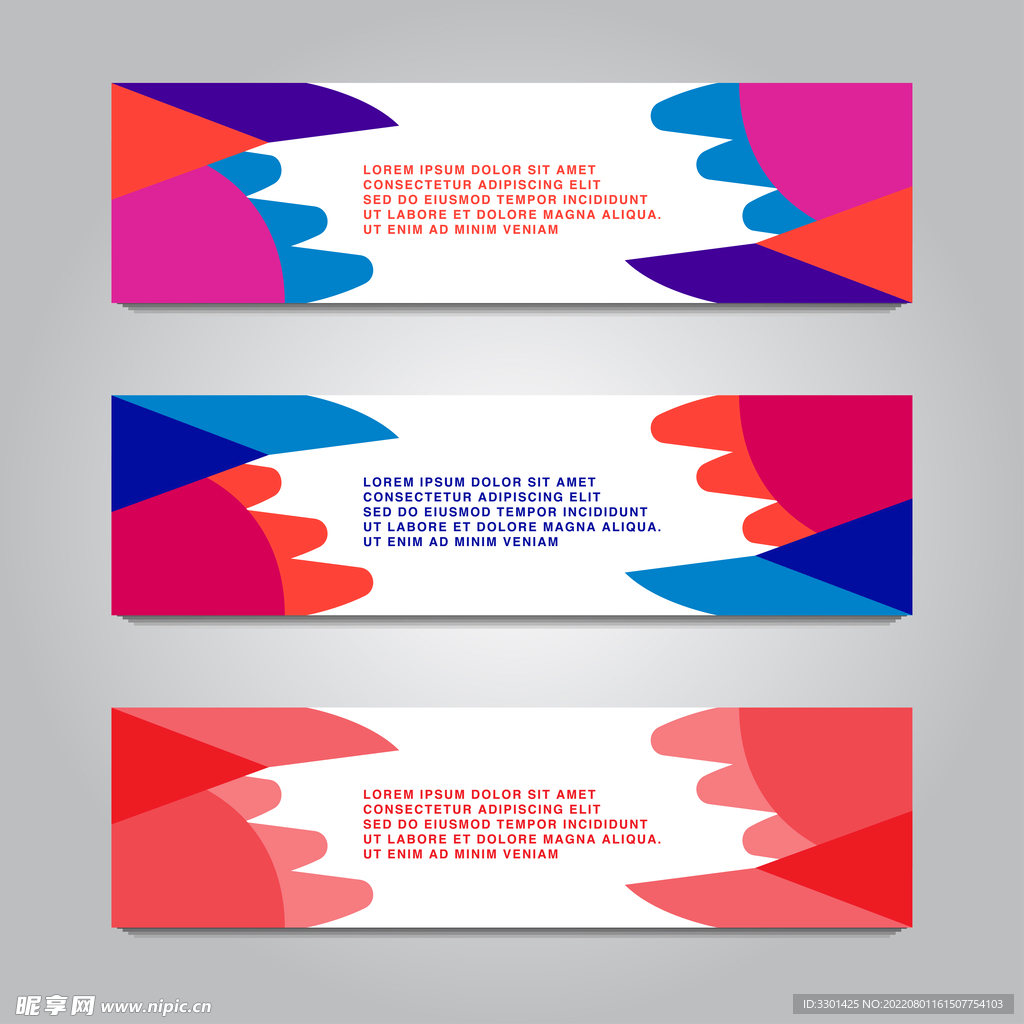 彩色渐变形状矢量横幅