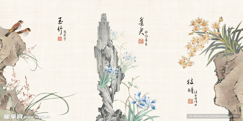 装饰画