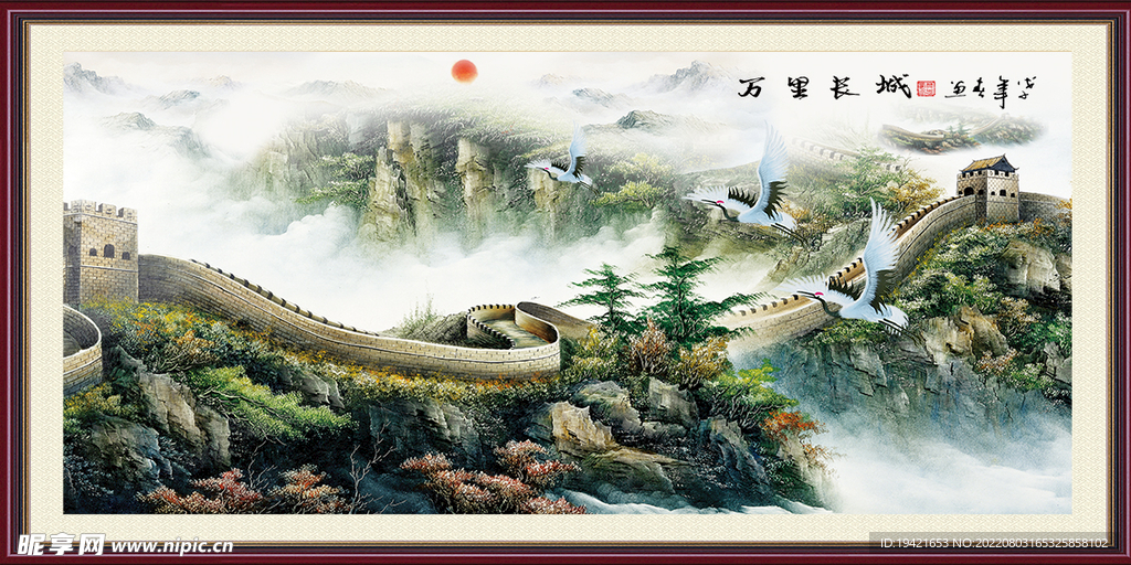 装饰画