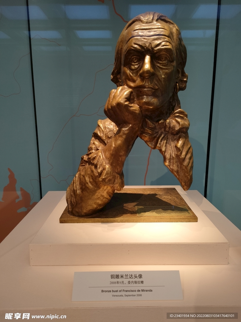 铜雕米兰达头像