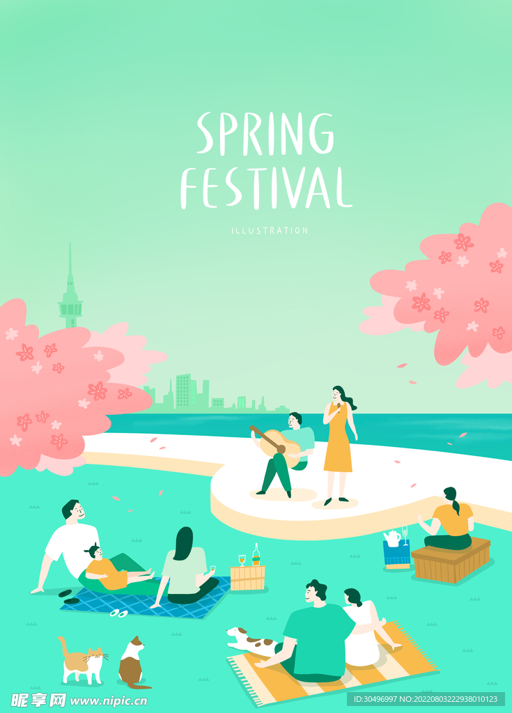 春天插画