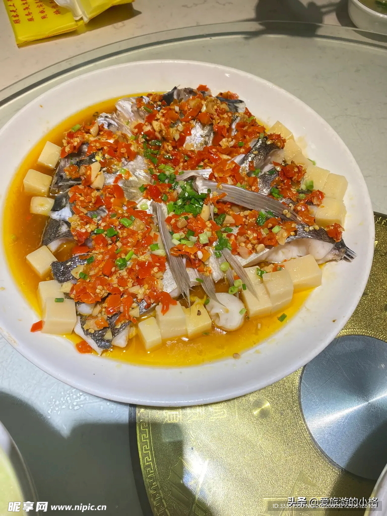 剁椒鱼头