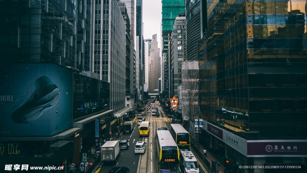 城市道路 中轴