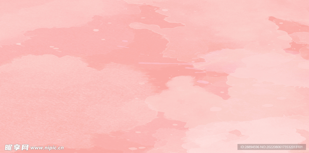 粉色梦幻渐变背景