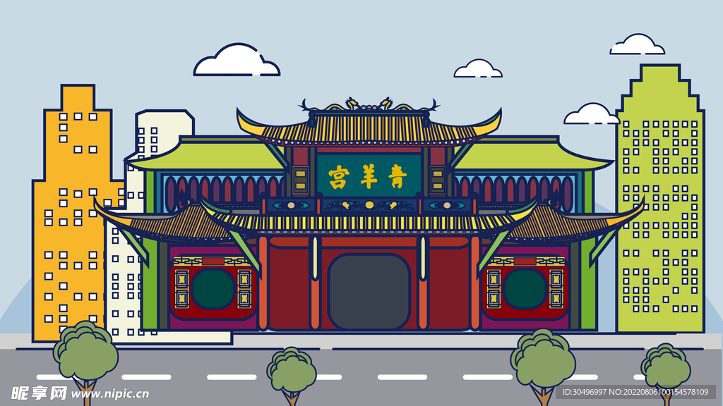 城市地标建筑插画手绘