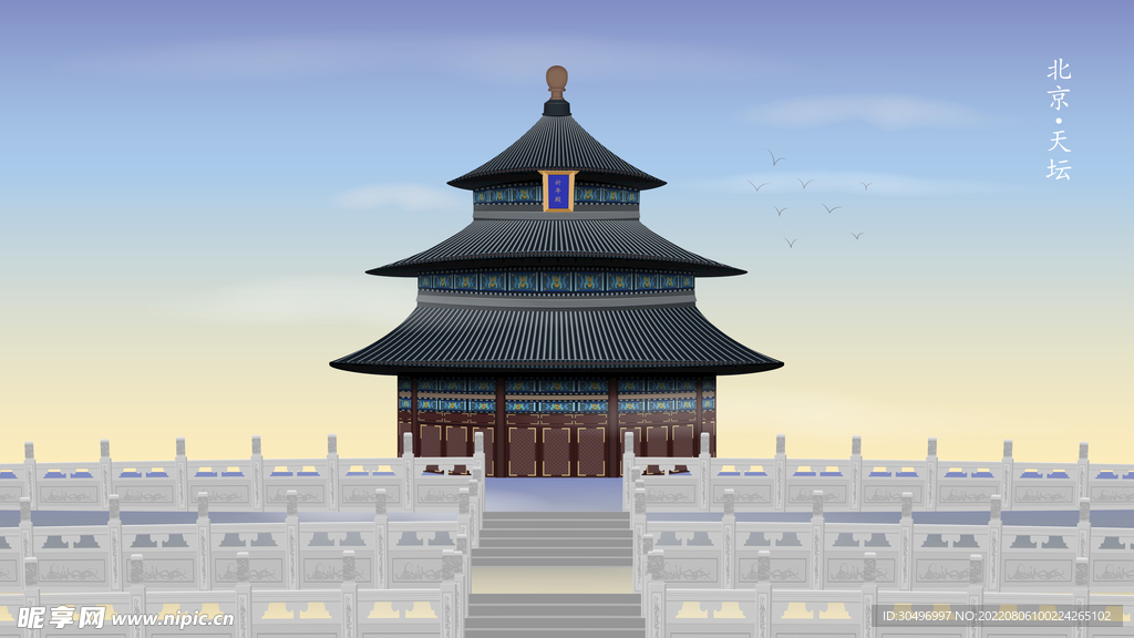 城市地标建筑插画手绘