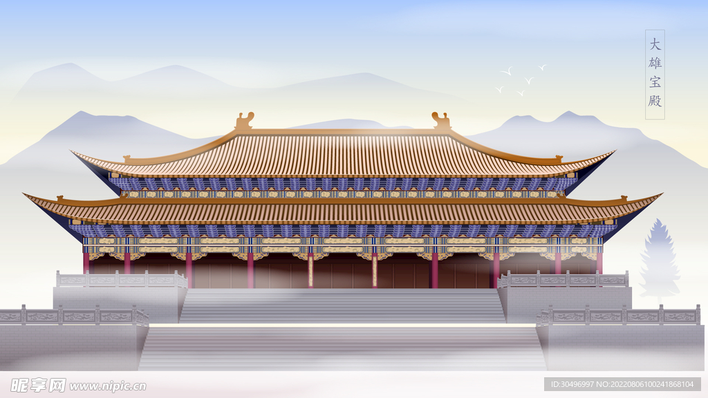 城市地标建筑插画手绘