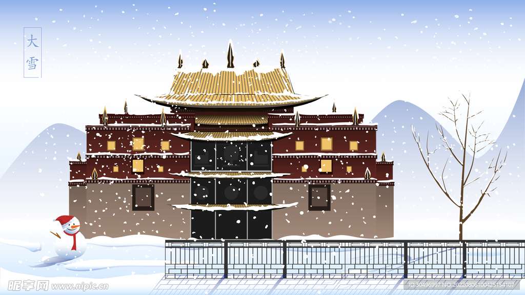 城市地标建筑插画手绘