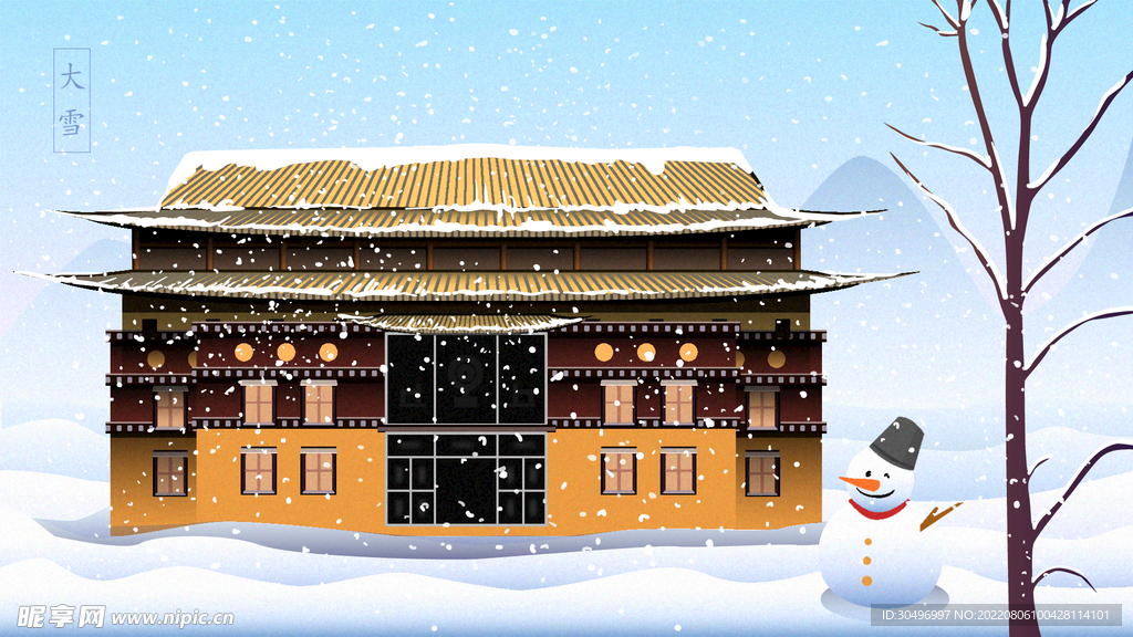 城市地标建筑插画手绘