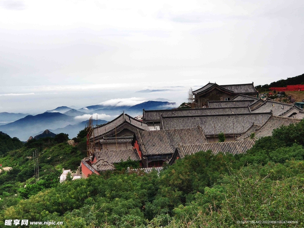 泰山