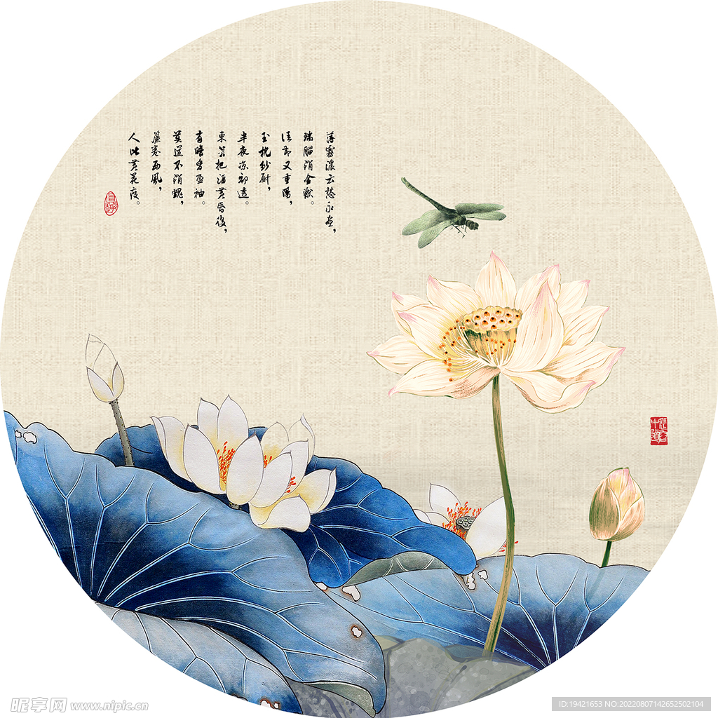 装饰画