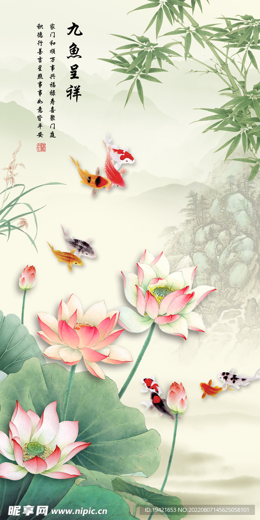 装饰画