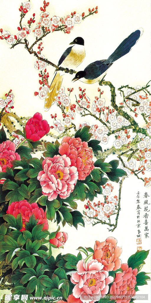玄关装饰画