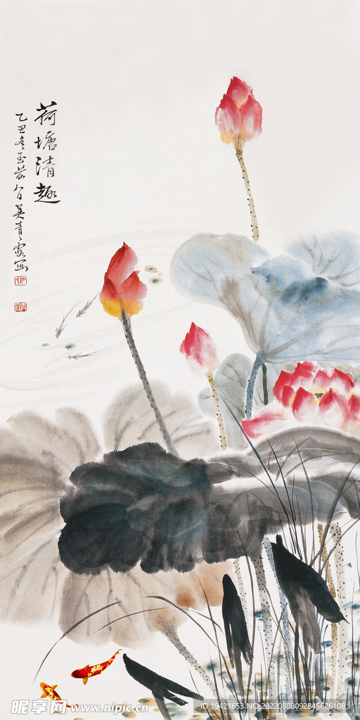 装饰画