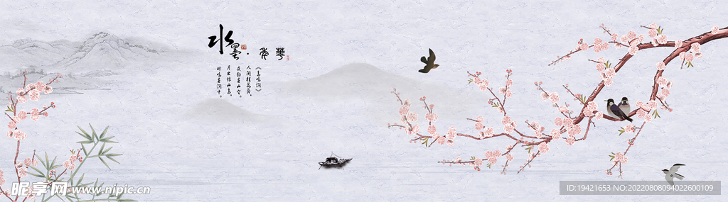 装饰画