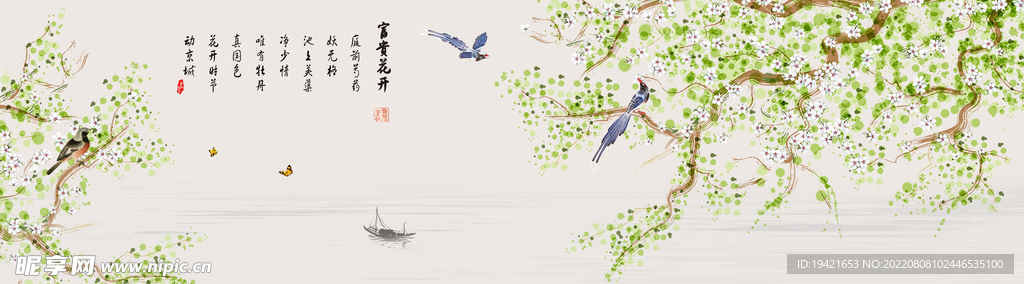 装饰画