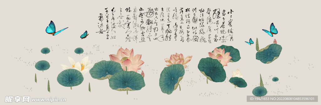 装饰画