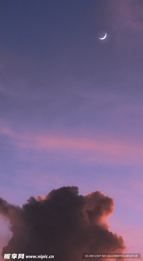 晚霞 夕阳 日出