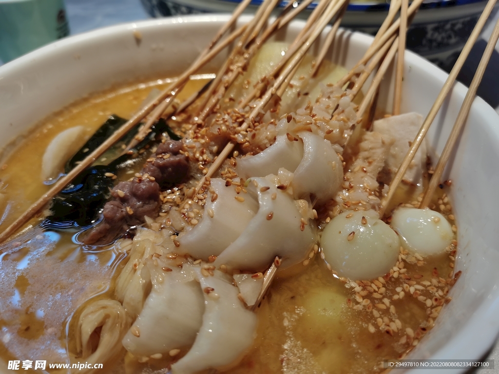 麻辣烫