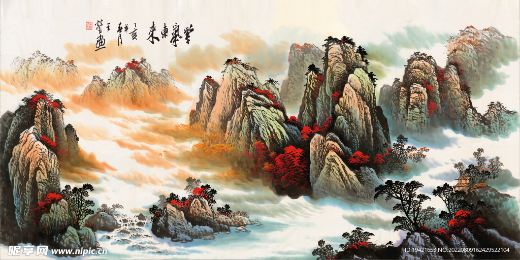 装饰画