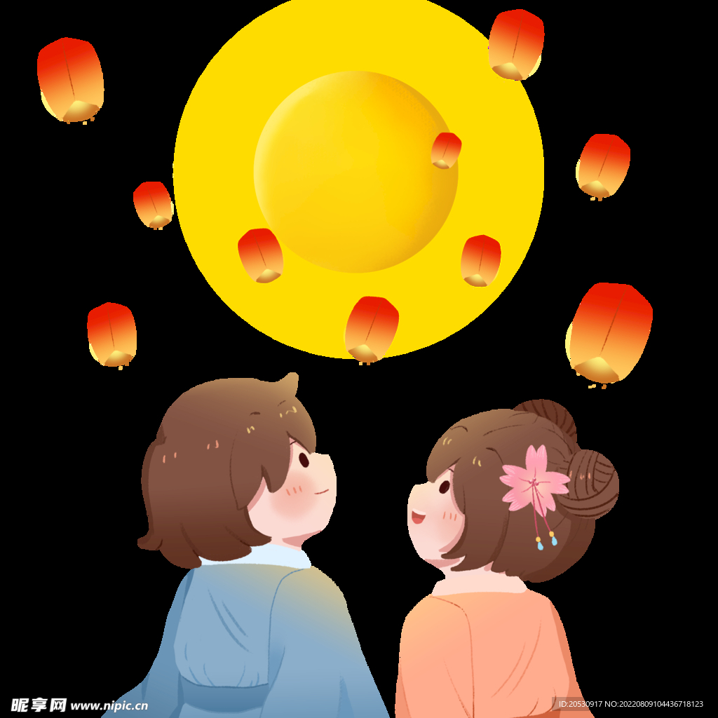 中秋节元素