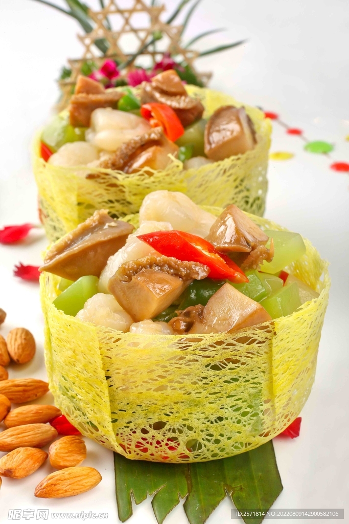 金巢翠椒鲜鲍 