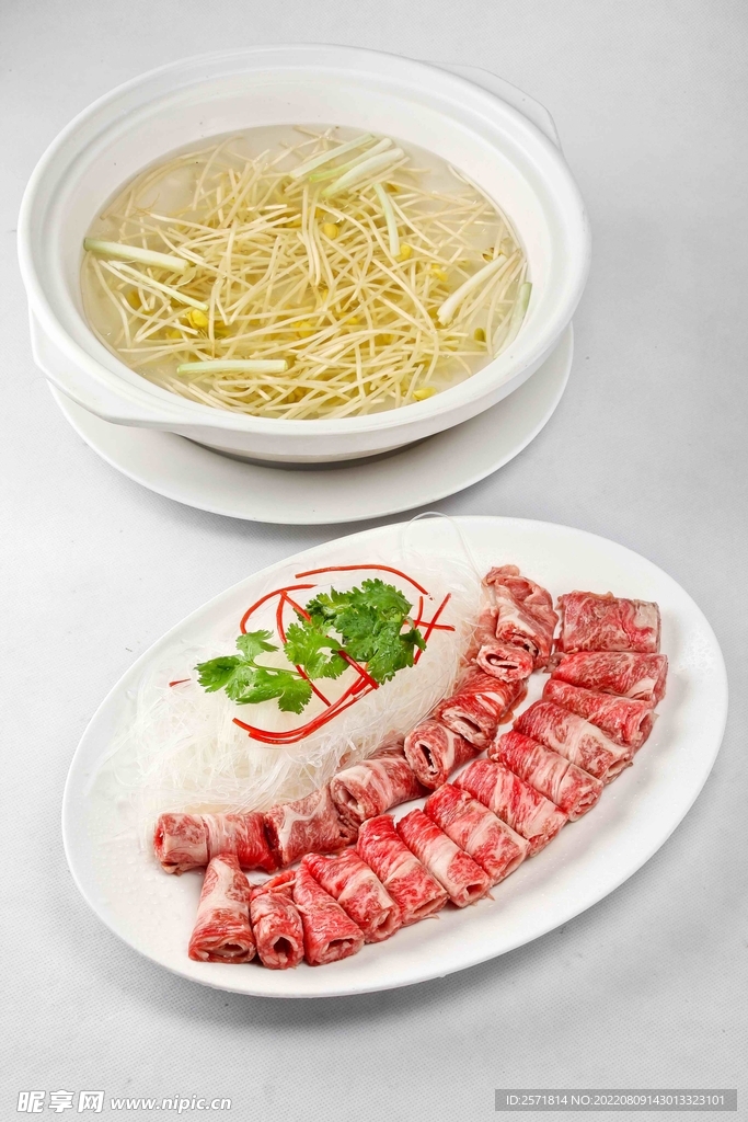 堂灼雪花牛肉