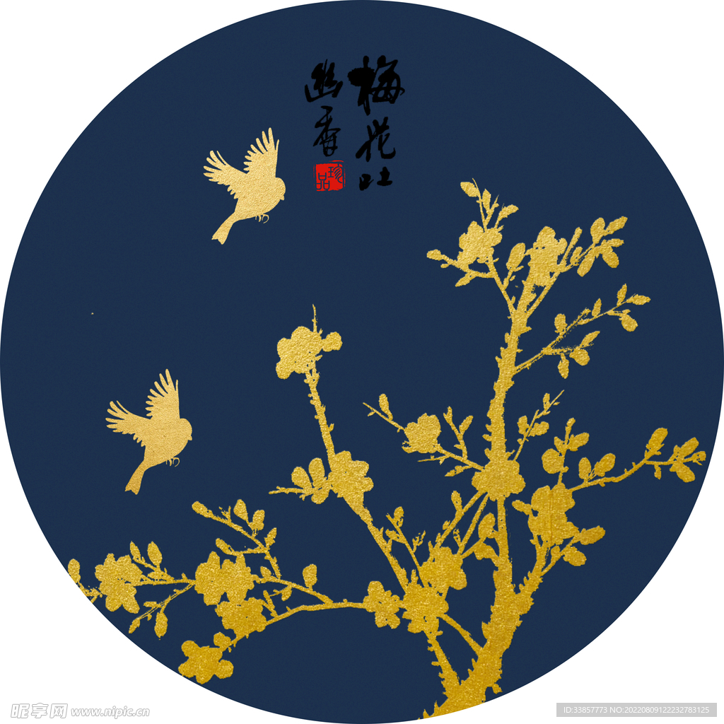 国潮元素圆形装饰国画
