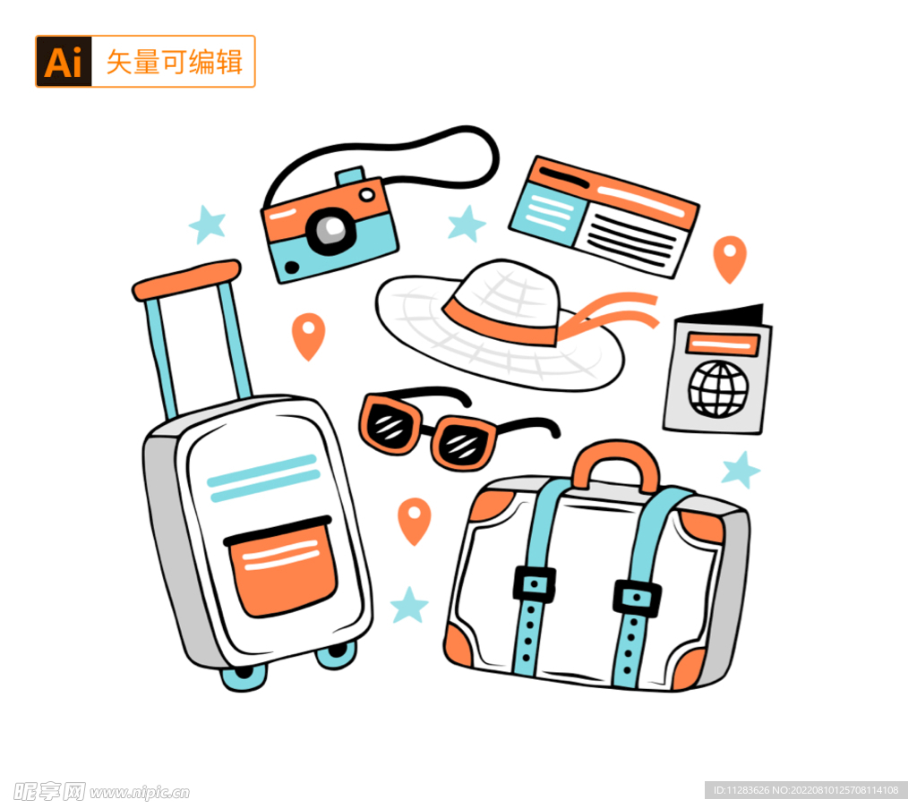 手绘旅行物品