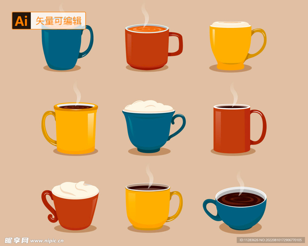 茶杯咖啡杯