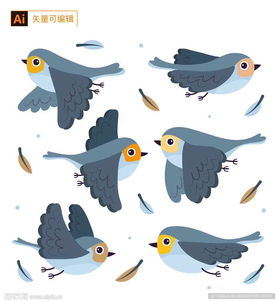 卡通小鸟素材