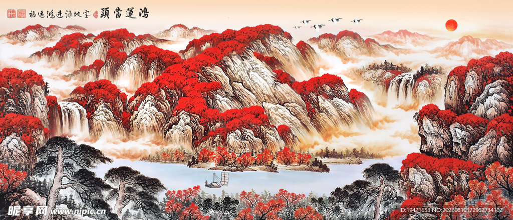 装饰画