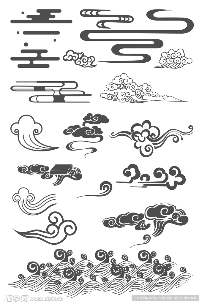 云纹