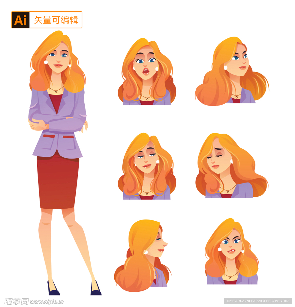 金发美女