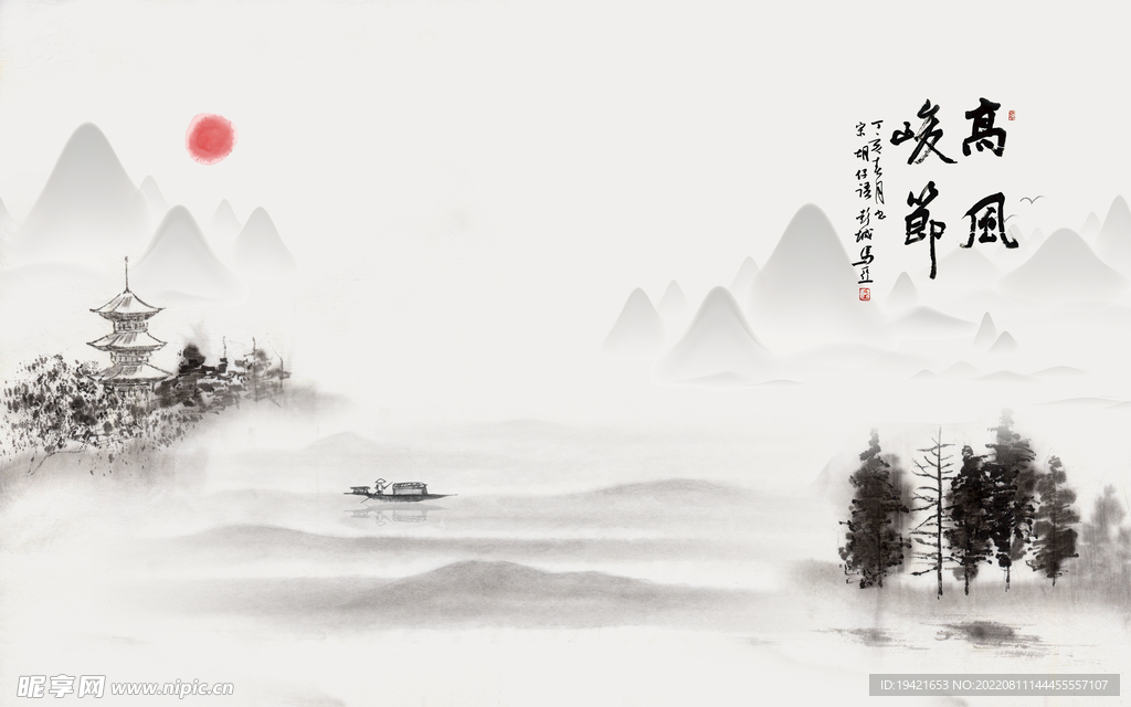装饰画